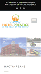 Mobile Screenshot of hotelprestige-bg.com
